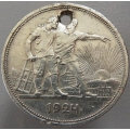 1 рубль 1924 (2)